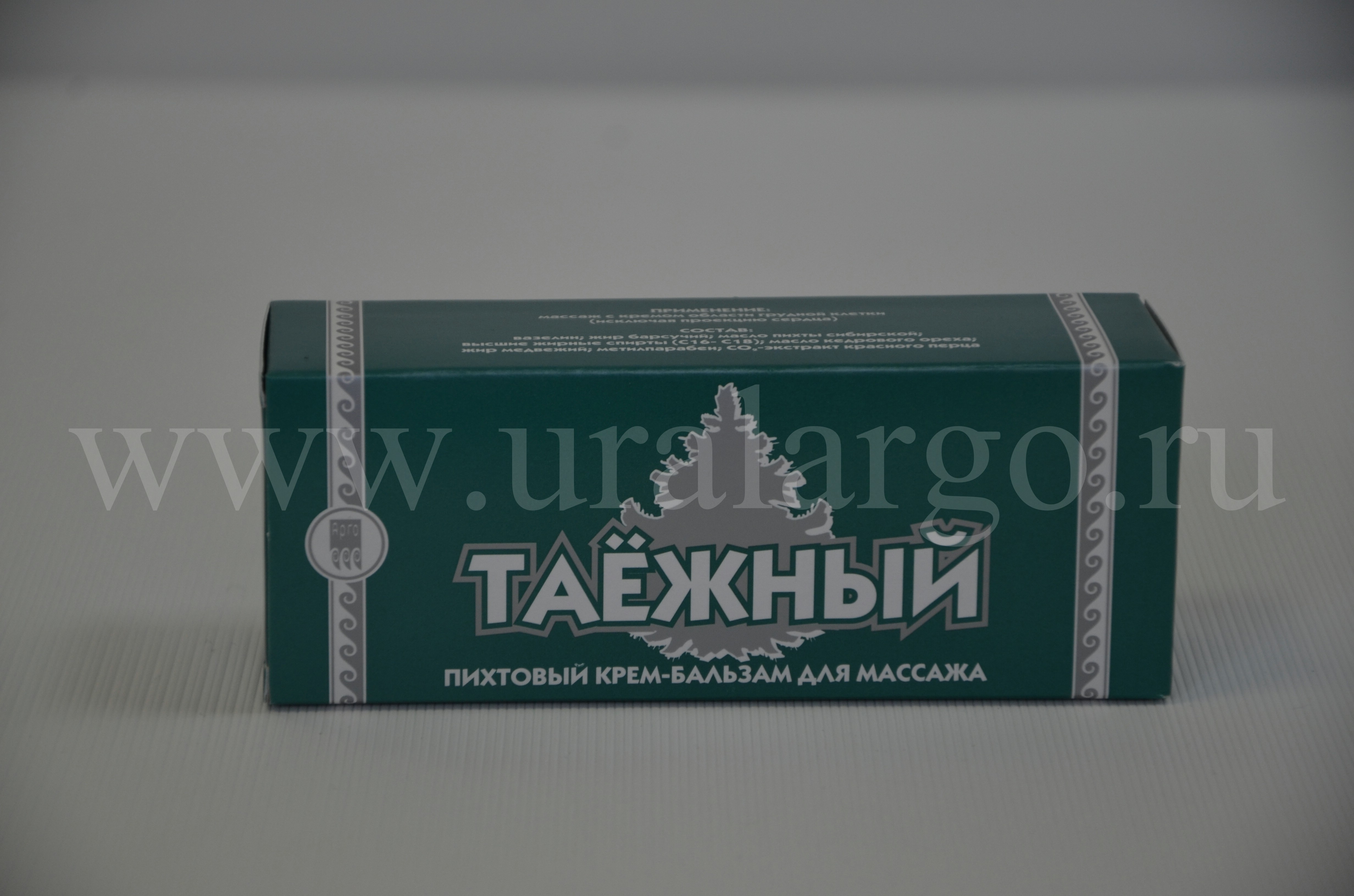 Урал АРГО в Екатеринбурге